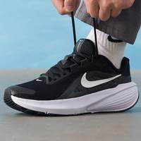 NIKE 男士DOWNSHIFTER 14跑步鞋IB1895-002