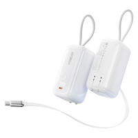 VENIDER 45W三合一充电宝 云柔白 10000mAh