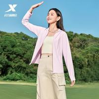 特步 夏季新款轻薄冰丝防晒服衣+速干裤