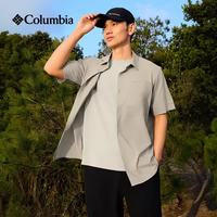 Columbia 2026春夏新品户外男UPF100防晒吸干爽湿速干短袖翻领衬衫