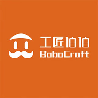 工匠伯伯