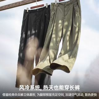 马登 美式复古山系凉感伞兵裤 黑色 31 男士休闲裤