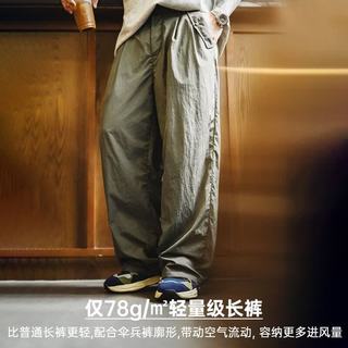 马登 美式复古山系凉感伞兵裤 黑色 31 男士休闲裤