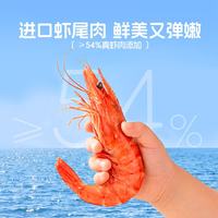 小鹿蓝蓝 婴标薄脆虾片6袋 儿童零食宝宝辅食 54%真虾肉添加超薄1mm薄脆口感