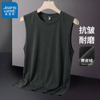 真维斯 男士麂皮绒运动背心