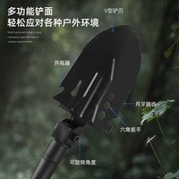 多功能工兵铲（带指南针）36.5CM-1把