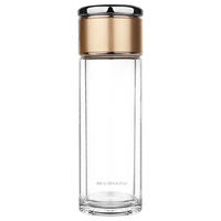 宝威玛 茶水分离 双层玻璃杯 350ml