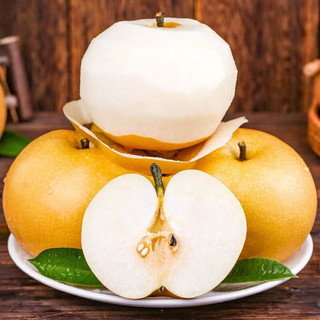 OLOEY 秋月梨 精选 2.2kg 生鲜水果