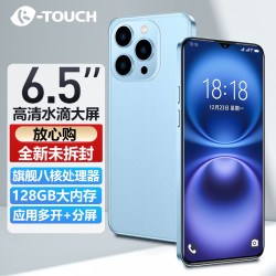 天语 Y9 长续航 海蓝色 64GB 智能手机