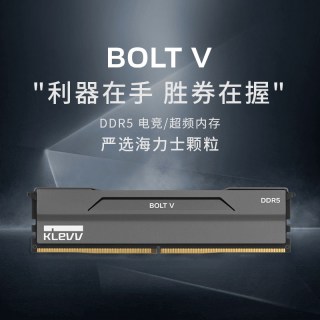 科赋 DDR5雷霆V 6000 C28 海力士A-die 台式机内存