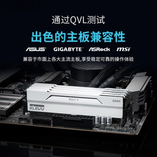 科赋 DDR5雷霆V 6000 C28 海力士A-die 台式机内存