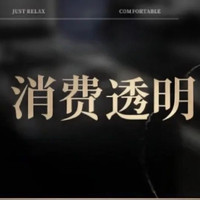 桃园 提前·预约·不排·不等
