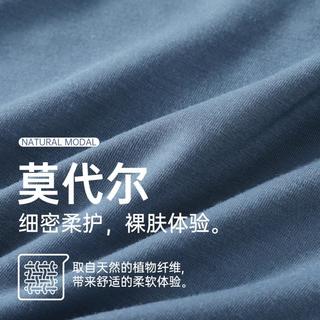 舒雅 10A抑菌底裆莫代尔平角男士内裤