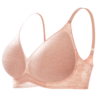 素肌良品 蕾丝薄款无痕无钢圈文胸
