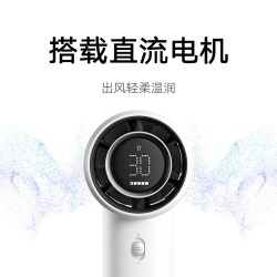 米家 100档无极调速 手持风扇
