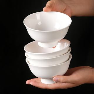 肆月 2026新款 微波炉专用骨瓷碗 4.75英寸 4个
