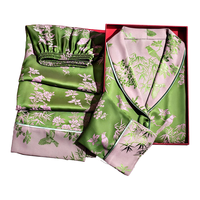 古今 冰丝女士睡衣家居服套装 XL