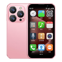 SOYES XS18 迷你智能 粉色 6GB+128GB 4G手机
