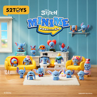 52TOYS 史迪奇Minime系列盲盒潮玩萌粒手办摆件可爱礼物整盒18只