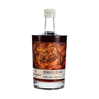 1号会员店 黄精肉苁蓉米酒 15度 500ml
