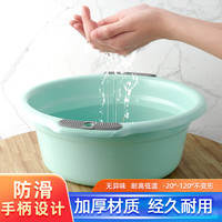 京惠思创 大号加深洗脸盆37cm单个装学生宿舍洗衣加厚塑料盆泡脚盆颜色随机