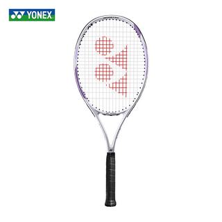 YONEX尤尼克斯 Elite 网球拍 白/紫 1号柄