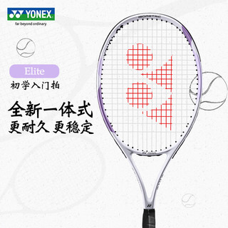 YONEX尤尼克斯 Elite 网球拍 白/紫 1号柄