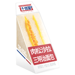 千焙屋 肉松沙拉三明治面包 450g