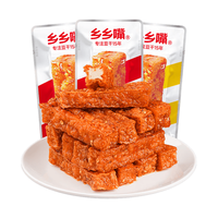 乡乡嘴 虎皮豆干 40包混合+豆筋8包