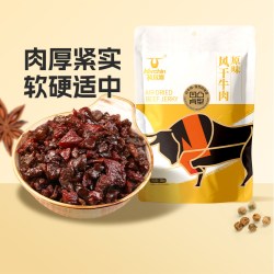 科尔沁 内蒙古牛肉粒 独立包装 休闲零食