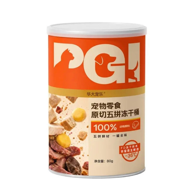 PLUS会员：华大宠乐 新品猫冻干鸡肉粒 100%鲜肉鸡五拼宠物零食