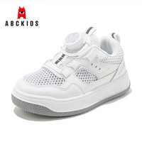 ABCKIDS 儿童网鞋镂空休闲运动板鞋 白银