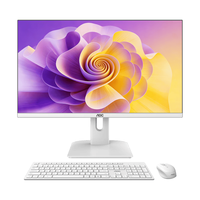 AOC 荣光937 i7-13650HX 16GB+1TB 27英寸IPS一体机
