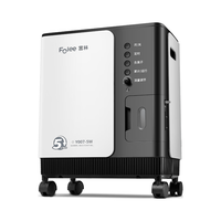 富林 Y007-5W 5L/min流量 带雾化功能 医用制氧机