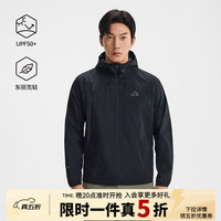 伯希和 小光盾3.0 男女同款户外轻薄防晒衣宽松皮肤衣