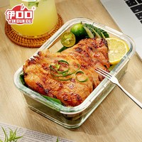 伊口口 泰式风味 流沙猪颈肉 150g*2包 400g