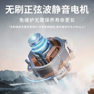 SIIkla S800-7 超轻铝合金 可折叠 电动轮椅