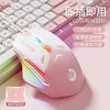技瞬 有线静音机械鼠标 USB接口 黑色
