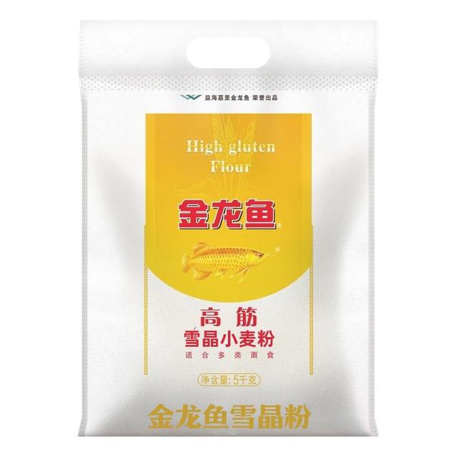金龙鱼 面粉家用小麦粉中筋粉白面包子