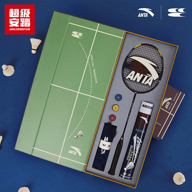 安踏 X 哭喊中心联名 羽毛球拍套装 1826215601U
