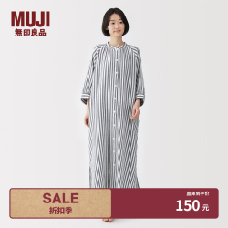 無印良品 MUJI 女式 杨柳纱织五分袖连衣裙 FD1NWC6S