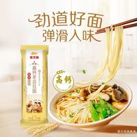 金龙鱼 高钙麦香挂面 500g*4袋