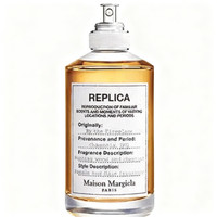 Maison Margiela 【自营】【淘客专享】梅森马吉拉温暖壁炉淡香水100ml橙花木质