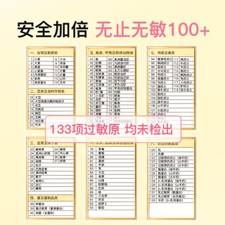 inne 小金砖婴幼儿维生素AD胶囊 0-3岁 3盒装