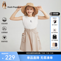 暇步士 童装儿童女大童夏季新款柔软舒适轻盈透气甜美马甲裙 浅沙灰 160