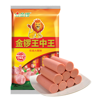 金锣 王中王火腿肠60g*10支装烧烤肠方便面