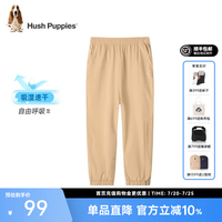 暇步士 典新款裤子轻薄简约舒适 暖卡其A 155 cm(偏大半码)