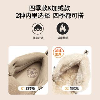 骆驼 46107 加绒保暖防水防滑 中帮徒步鞋