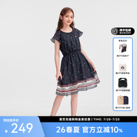 暇步士 童装儿童女童2026春夏新款海滨风雪纺优雅印花半袖连衣裙 藏蓝 150 cm