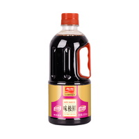 加加 味极鲜特级生抽酱油 800ml